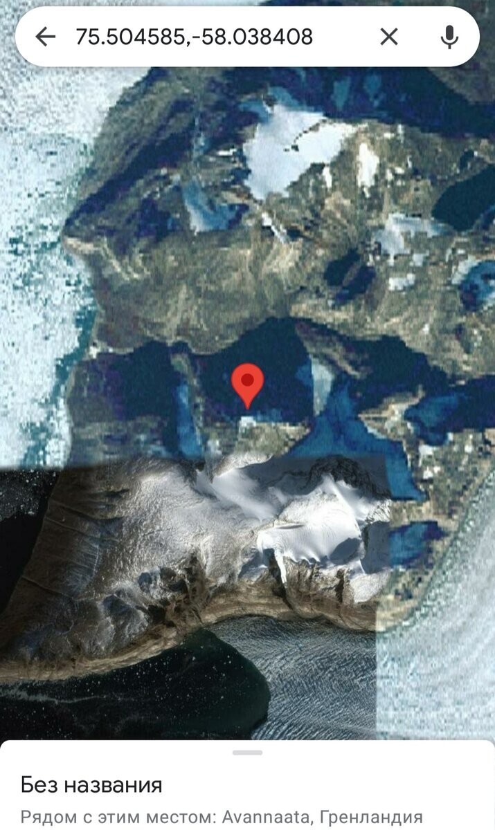 Интересные места Земли на Гугл снимках