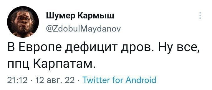 О политике и не только