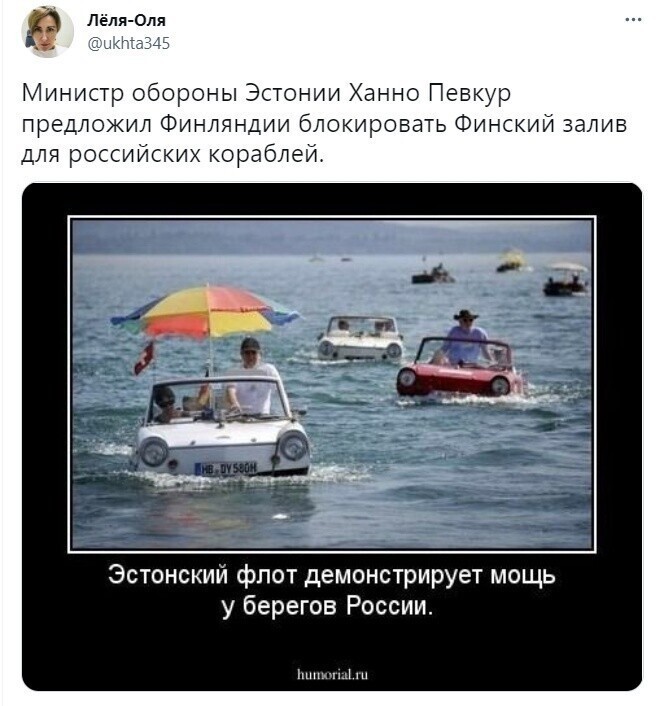 О политике и не только