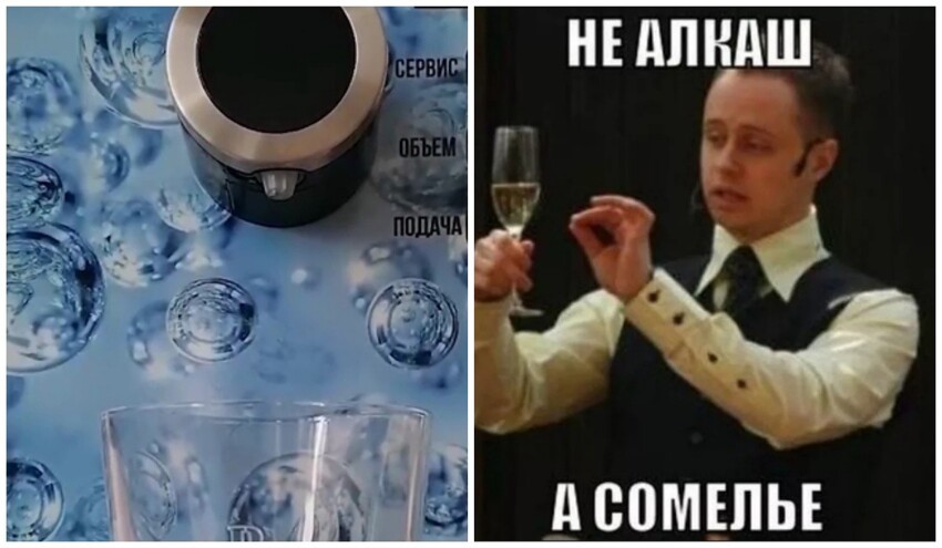 Умельцы из Екатеринбурга создали "алконизатор", который превращает любой алкоголь в элитный