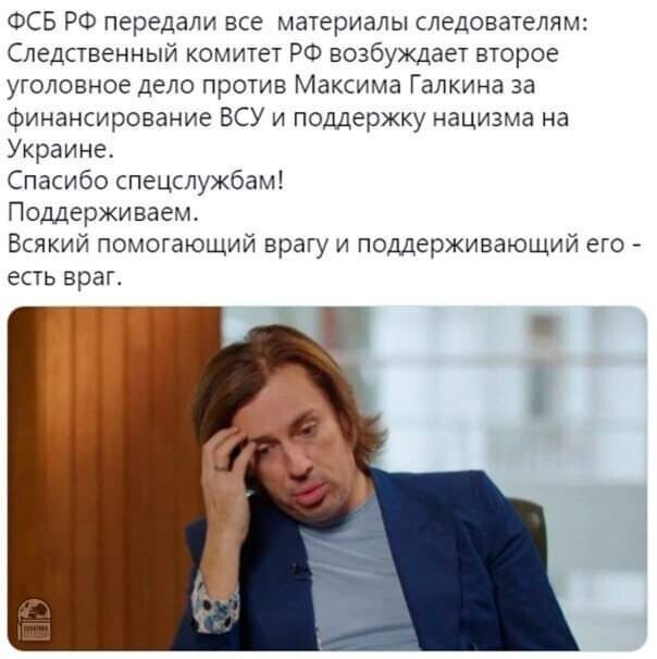 О политике и не только