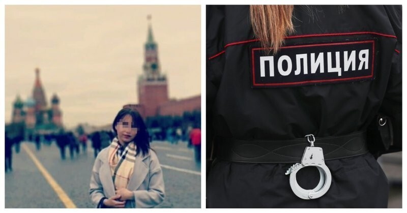 В Подмосковье коллеги сообщили в полицию о своей сотруднице за её антироссийские высказывания