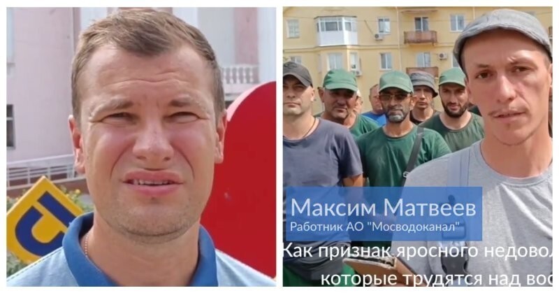 «Даже не подозревали, что можем быть обмануты»: работяг из “Мосводоканала” отправили восстанавливать Донбасс и не выплатили зарплату