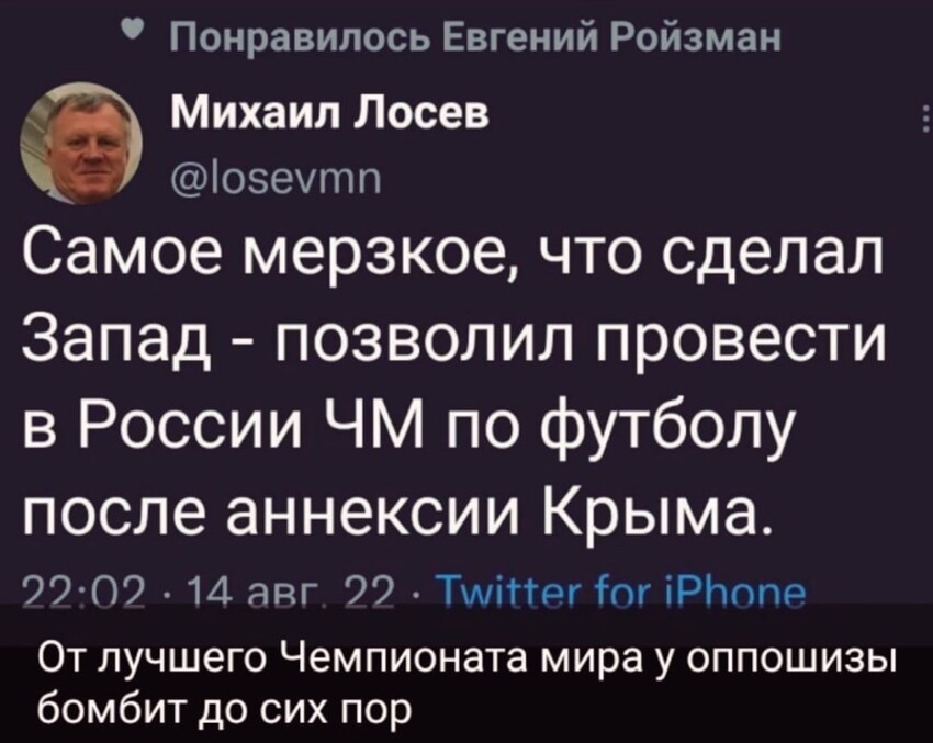 Вы еще не знаете, что будет делать Запад зимой, чтобы только не замерзнуть