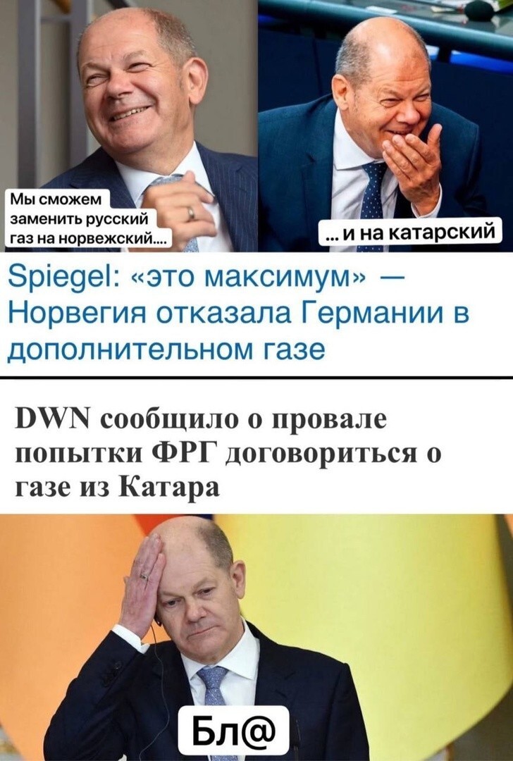 Это же смешно...