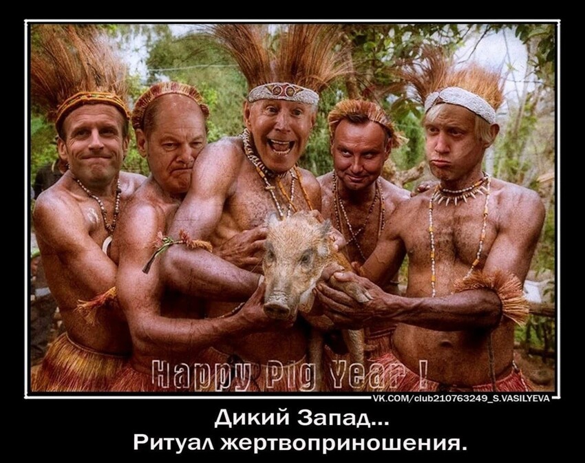 Недолго осталось...