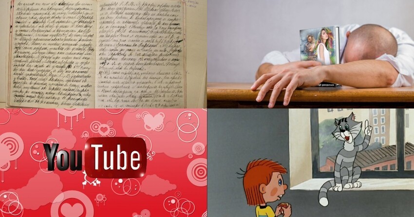 YouTube для знакомств, шпинат от тоски, «книжное похмелье» и другие любопытные факты обо всём на свете