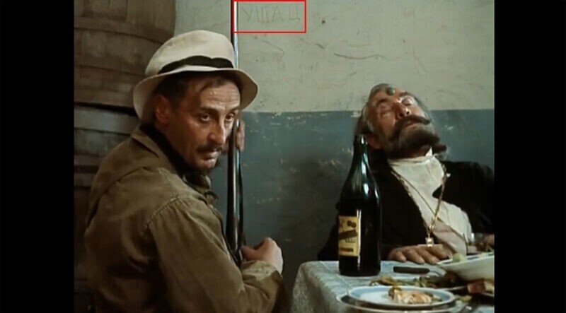 «Не горюй», СССР, Мосфильм, Грузия-фильм, 1969 год