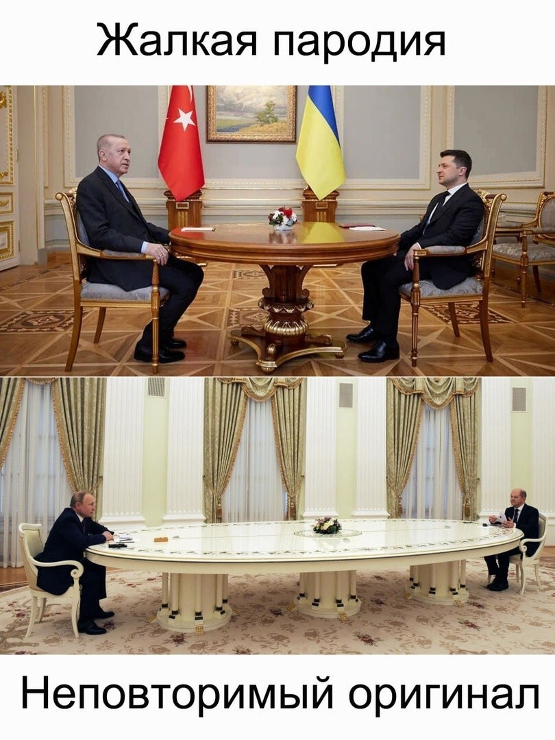 Эрдоган прибыл на Украину договариваться о мире