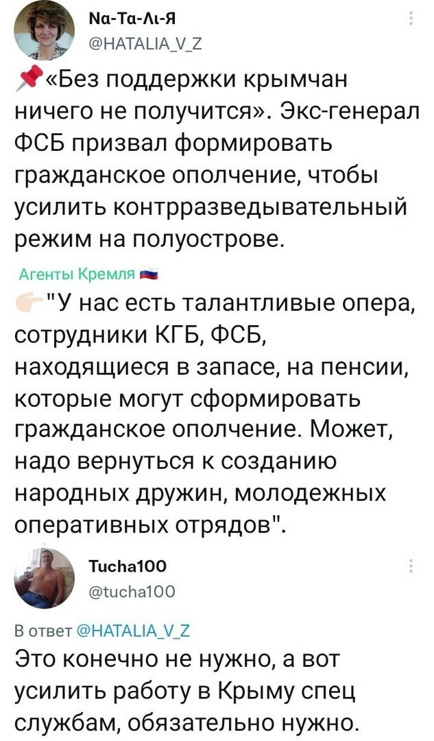 Хорошее предложение