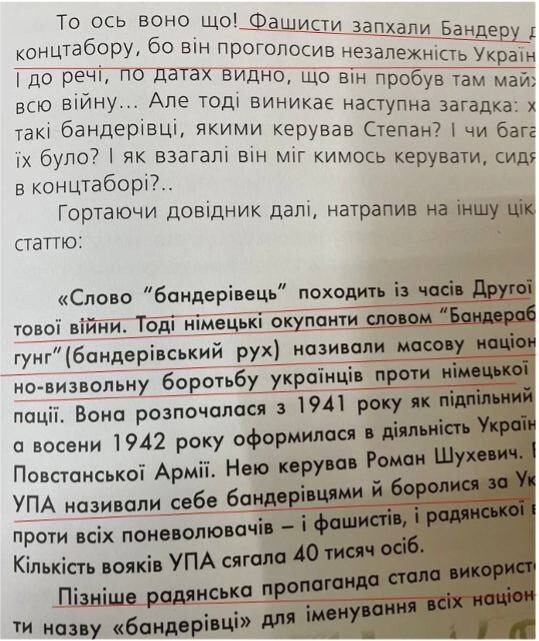 Эти мрази промывают людям мозги уже 30 лет, отсюда и вырастает это отребье