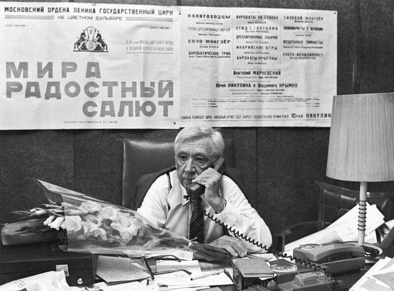 Почему Юрий Никулин посмеялся над Горбачёвым при их встрече в 1990 году и зачем вспомнил о Сталине