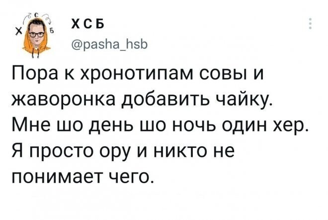 С миру по нитке, с интернета по шутке № ... пусть будет 13