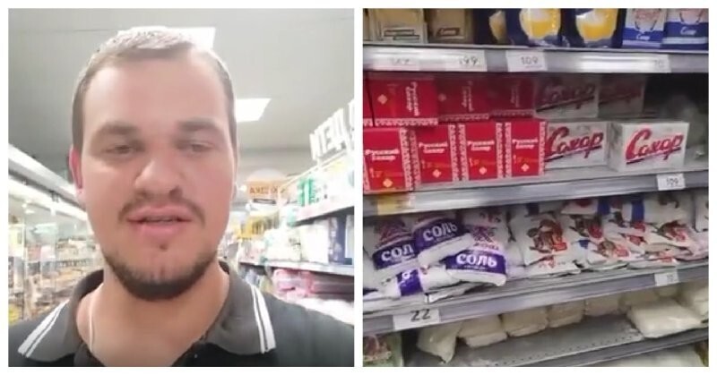 «Вот так Россия живёт под санкциями»: мигрант из Польши ходит по российским магазинам и удивляется обилию продуктов