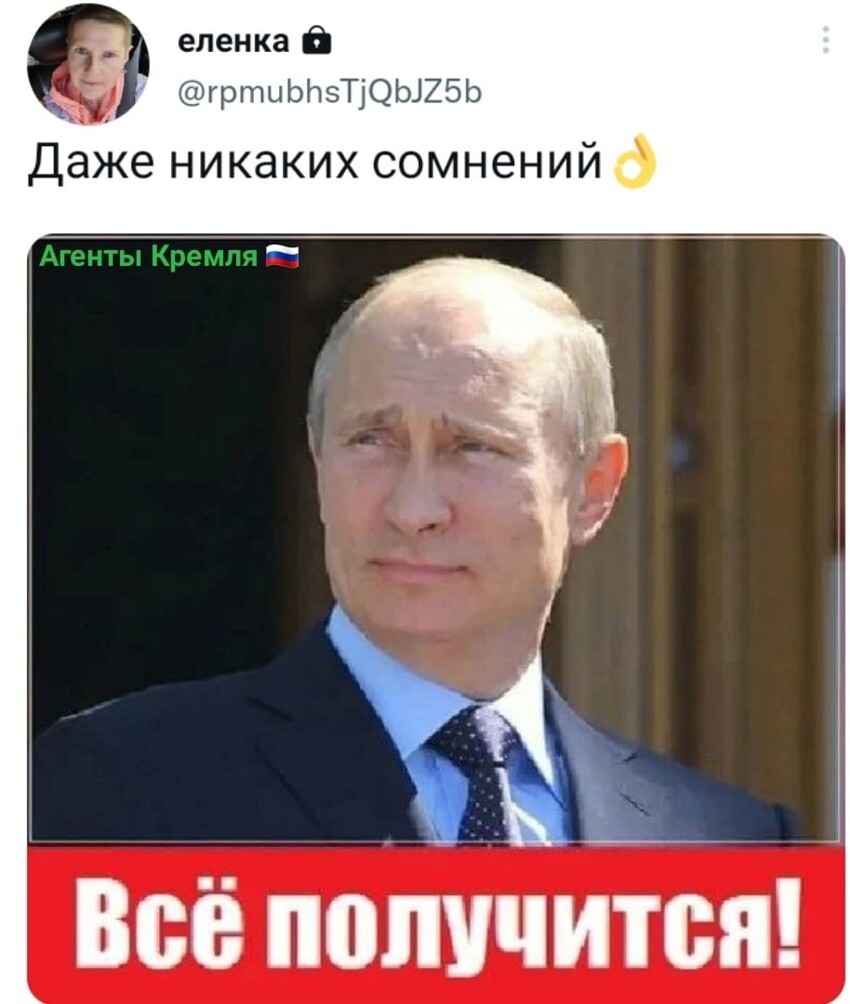 На ночь глядя......успокоительное 