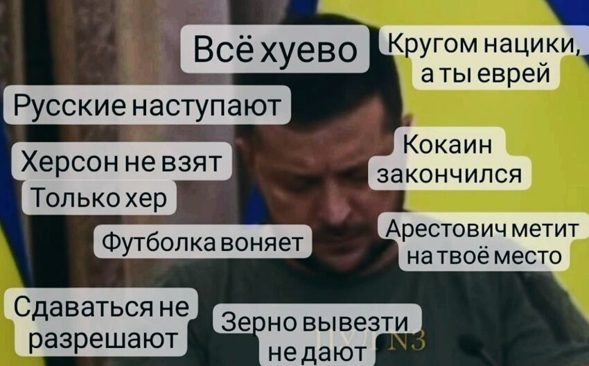 И Эрдоган не поцеловал 