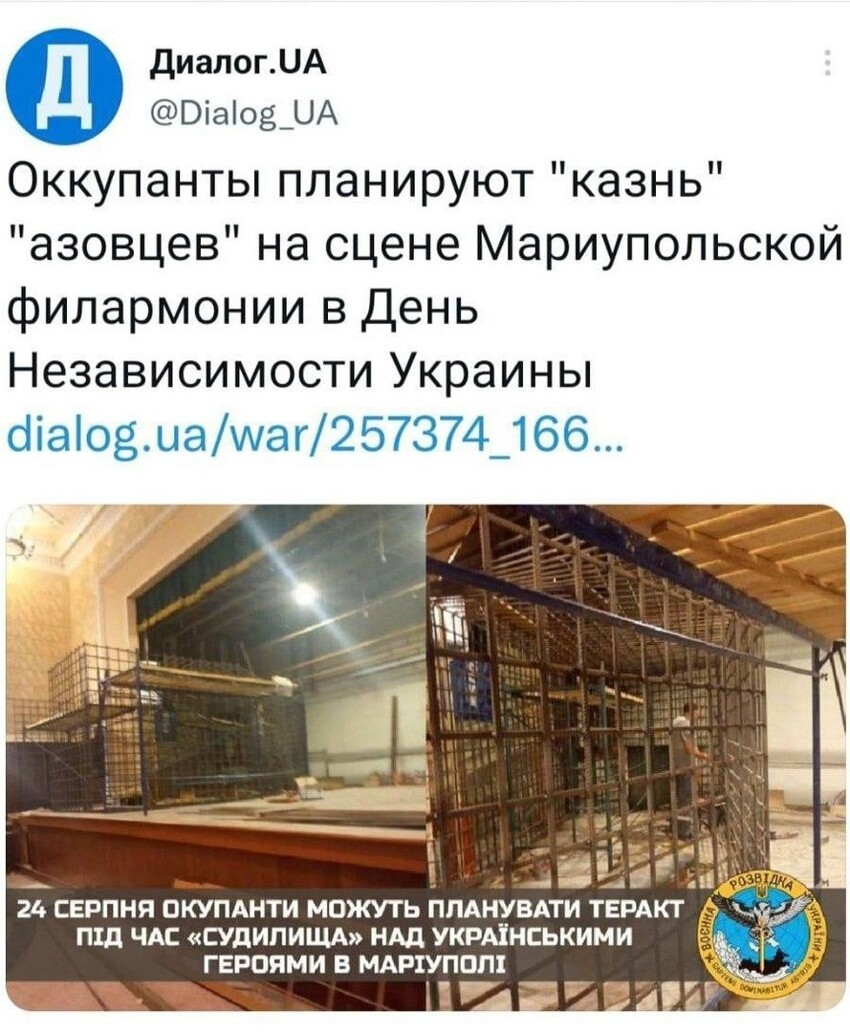 Ага, а из ушей ожерелье сделают