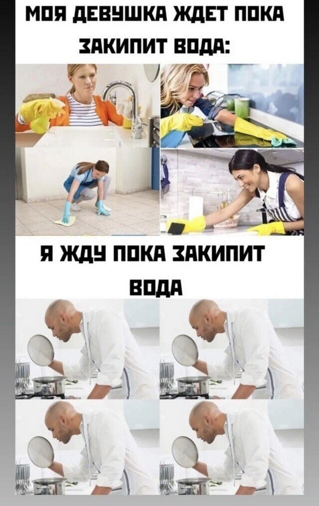 С миру по нитке