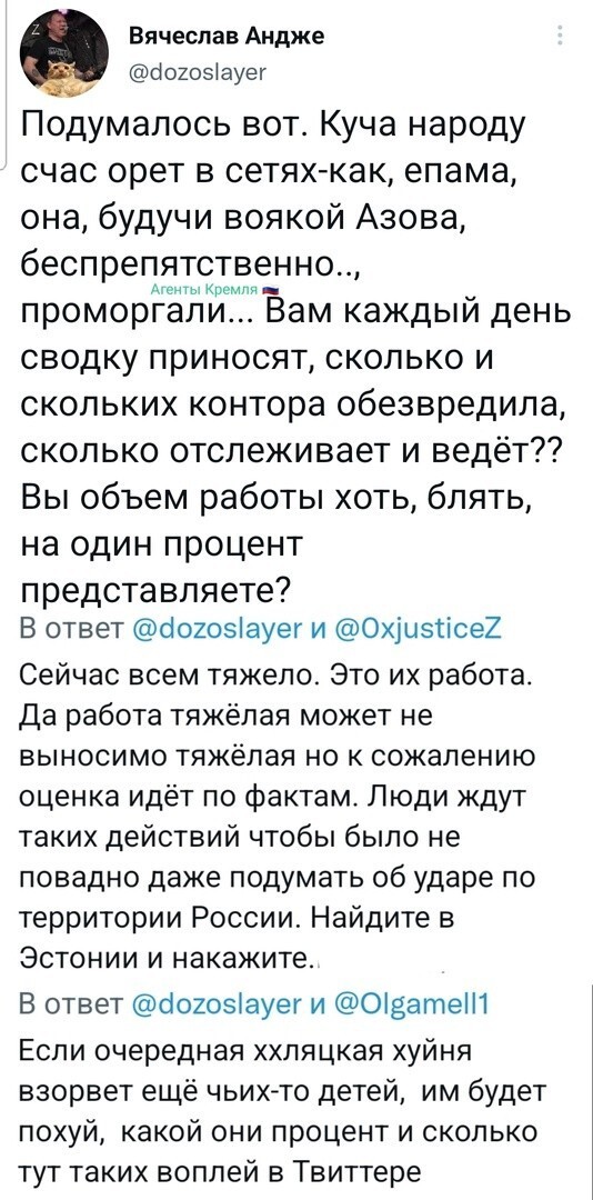 А вы как считаете?