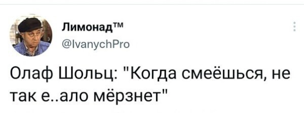 О политике и не только