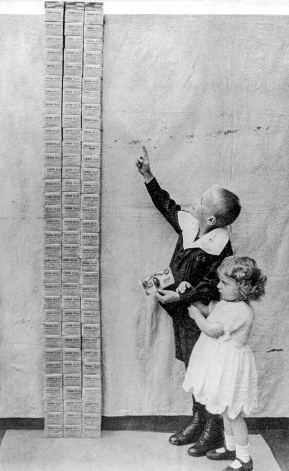 Сколько немецких марок можно было купить на 1,00 USD, Германия, 1923 год