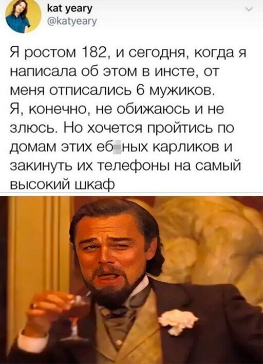 Смешные и познавательные картинки