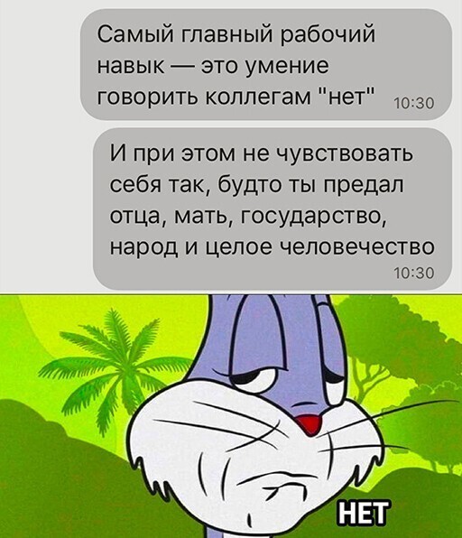 Смешные и познавательные картинки