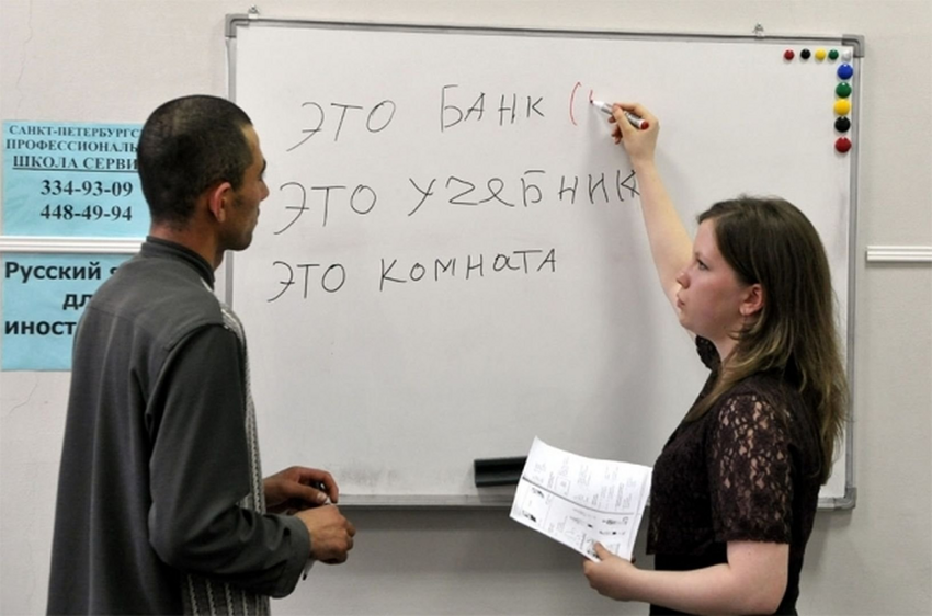 Почему русский язык такой сложный для иностранцев?