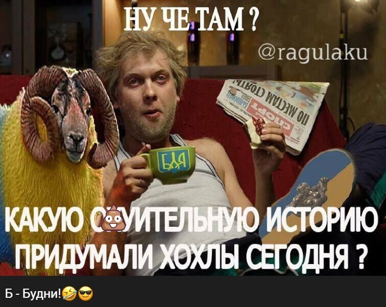 Политический новостной мониторинг событий в мире. Выпуск 216