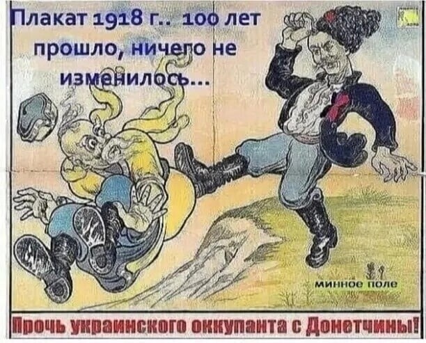 О политике и не только