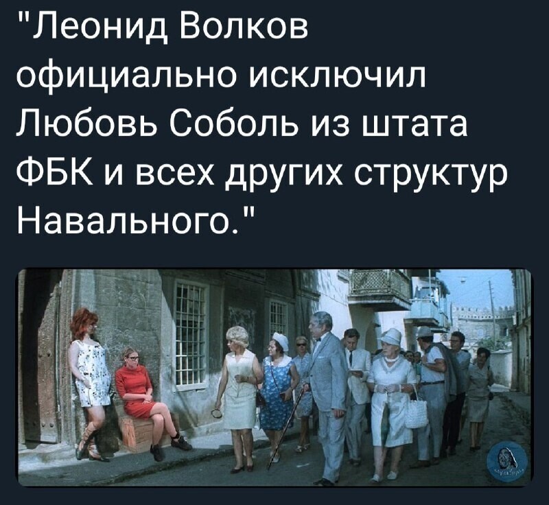 О политике и не только