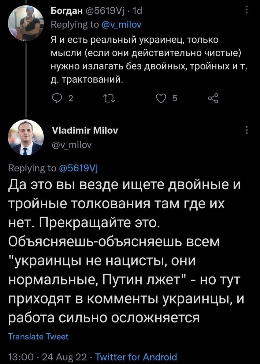 В «Херсонводоканале» с зарплат сотрудников удерживают военный сбор для ВСУ