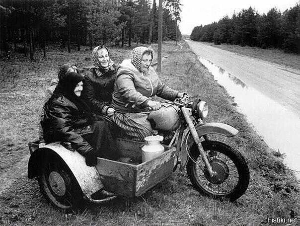 Советские бабушки