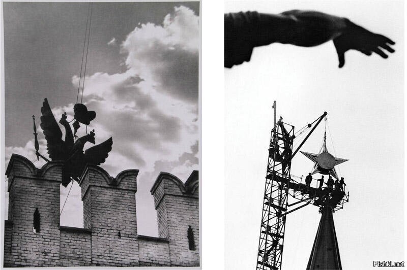 «Поворот истории» (Другое название: «Отныне и навсегда»). Снятие орлов и установка звезды на башне Кремля, 1935 год.
