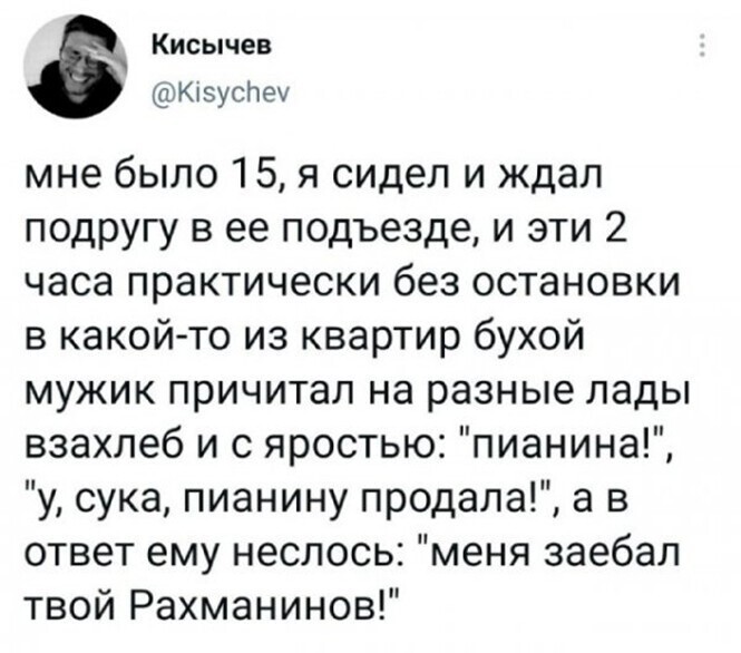 Смешные и познавательные картинки