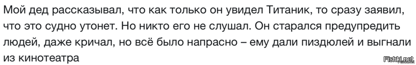 Солянка от 01.09.2022