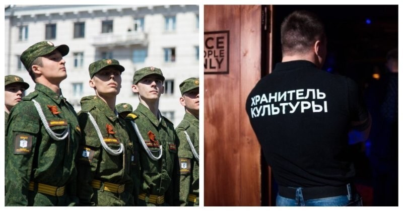 В Красноярске участника спецоперации не пустили в ночной клуб, потому что на нём была военная форма