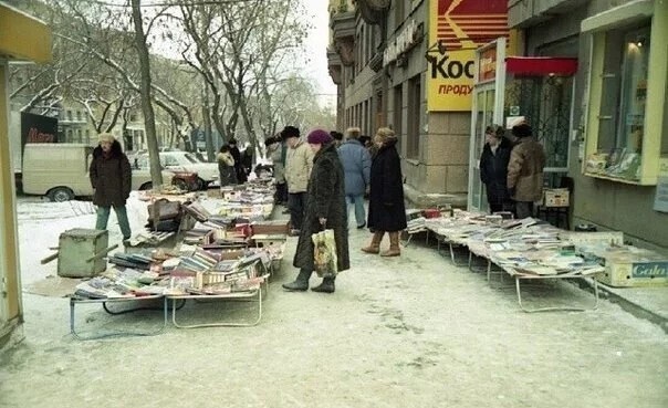 Интересные фотографии 1990 -х