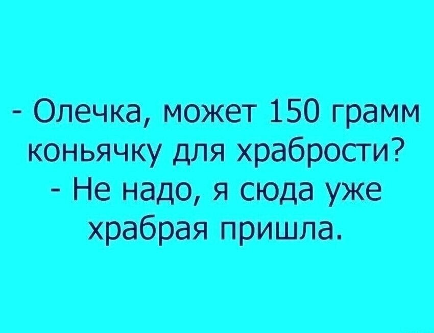 Самые смешные мемы. Выпуск № 40