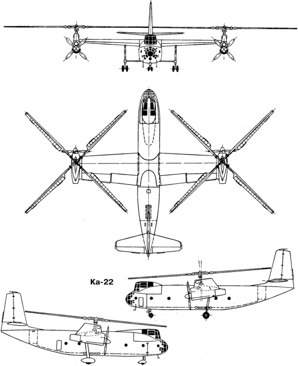 Как в СССР пытались создать боевой гибрид самолёта и вертолёта, и что из этого вышло