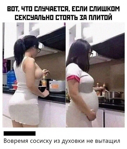 Смешные и познавательные картинки