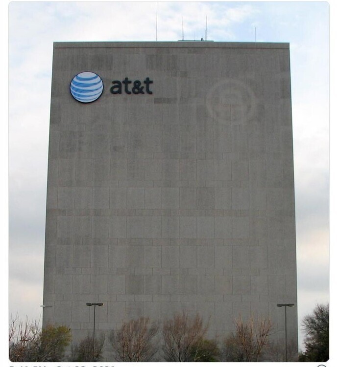 Штаб-квартира AT&T в Хьюстоне