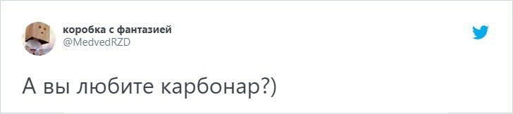 Паста капибара: переписка о любимом животном