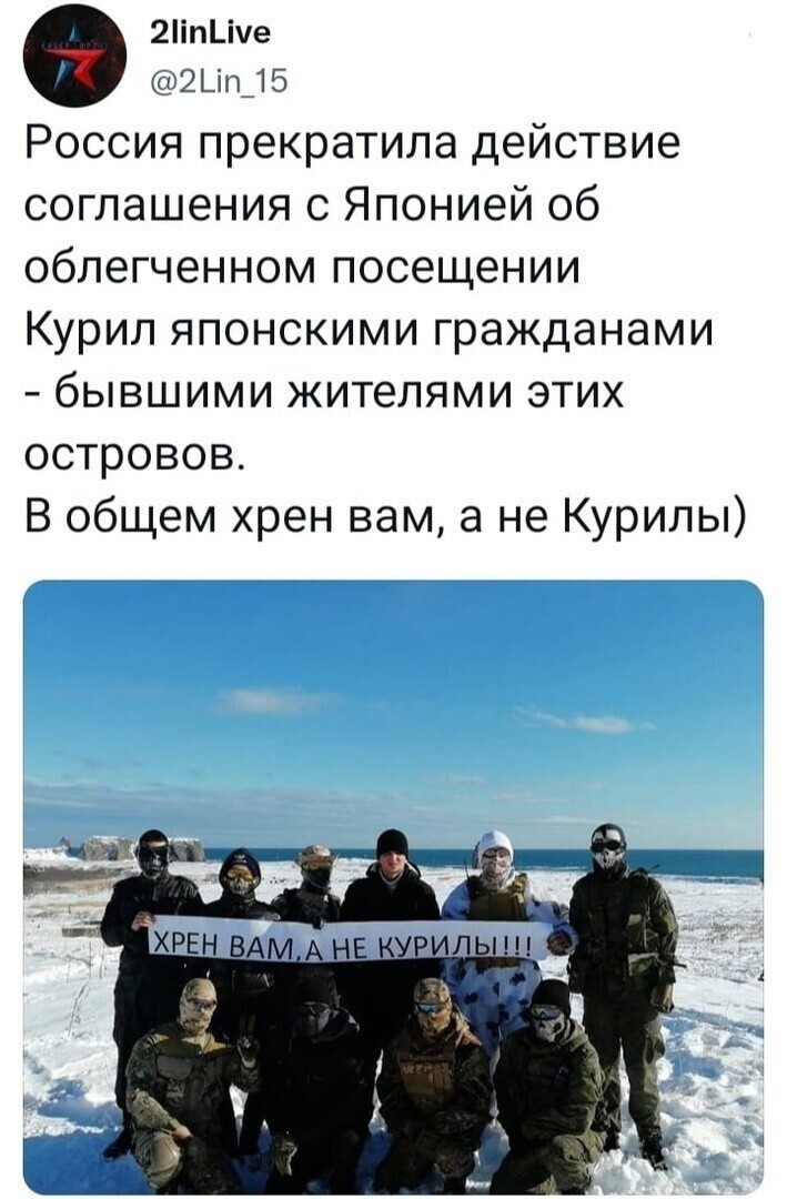 О политике и не только