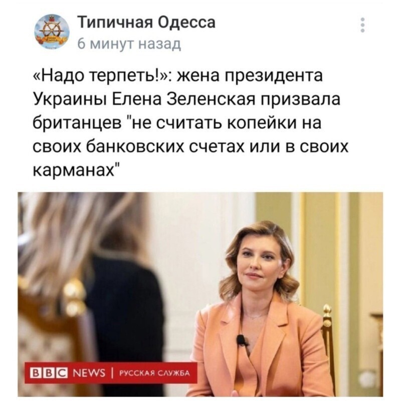 О политике и не только