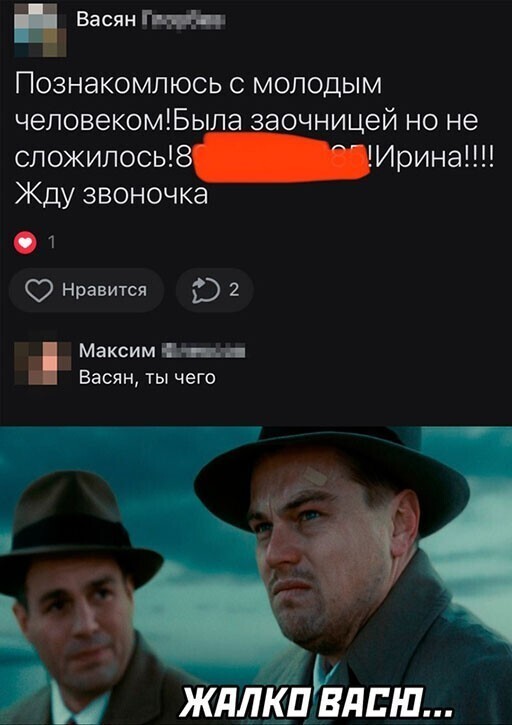 Смешные и познавательные картинки