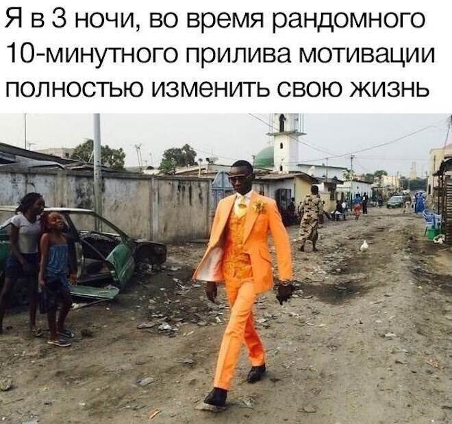 Не ищите здесь смысл. Здесь в основном маразм