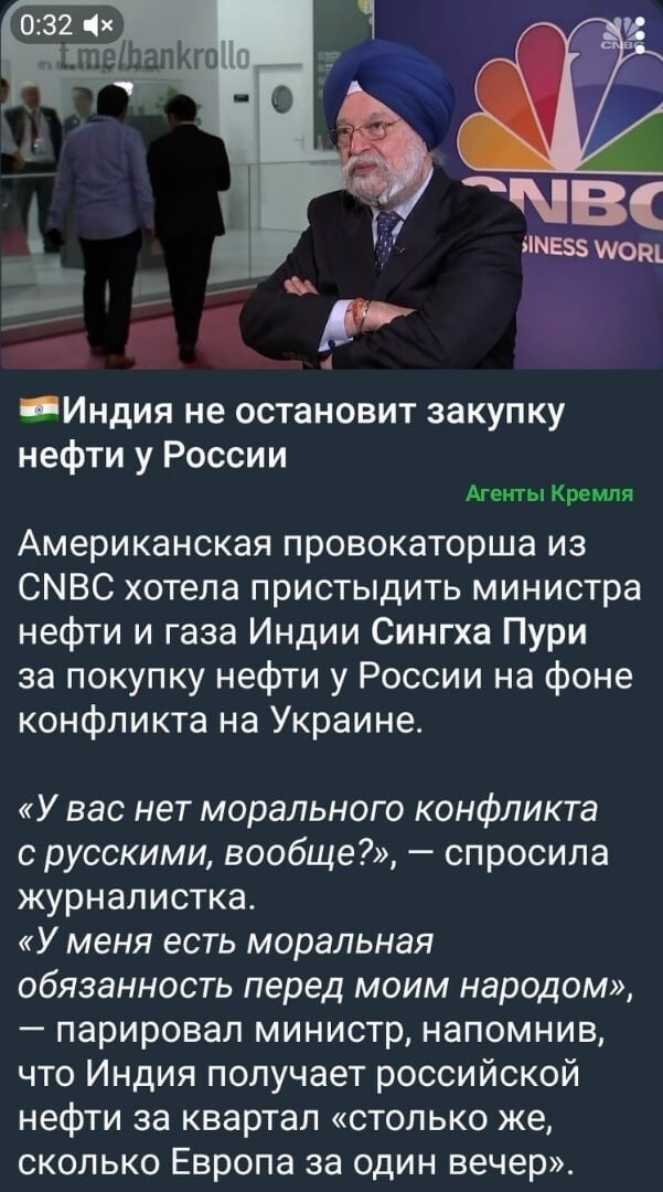 Вот как выглядит суверенное государство!!!!!