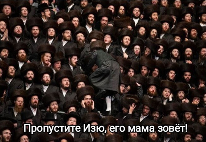 Кудри вдоль ушей