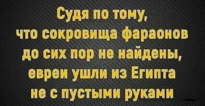 Кудри вдоль ушей